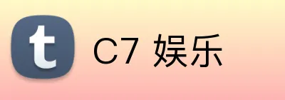 C7 娱乐 Logo